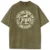 Army-Green