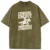 Army-Green