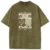 Army-Green