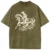 Army-Green