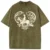 Army-Green